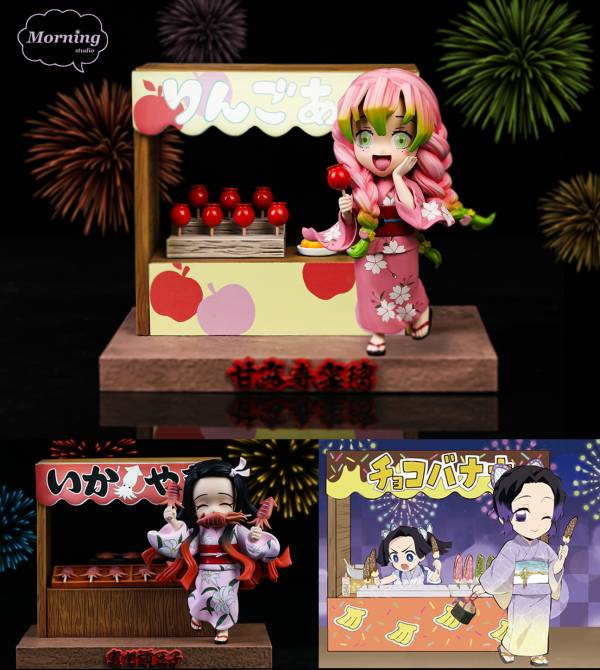 Mitsuri Kanroji – Demon Slayer