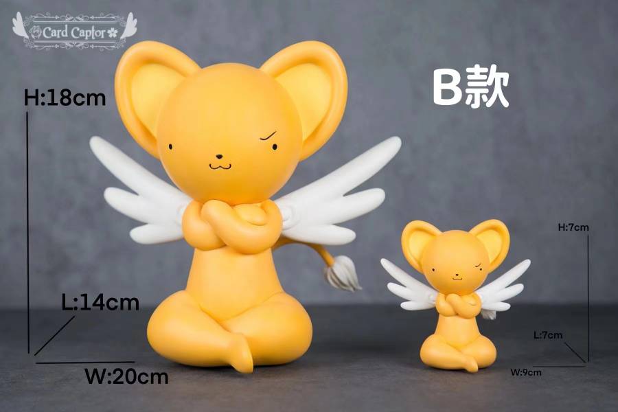 Card Captor Sakura - Keroberos