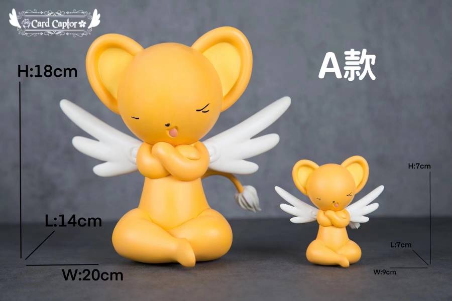 Card Captor Sakura - Keroberos