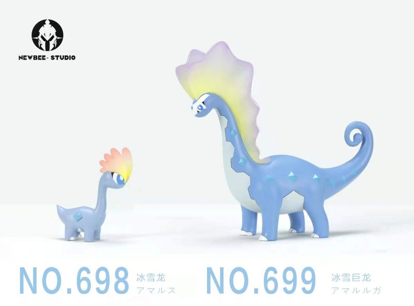 Ice Dragon - Pokemon