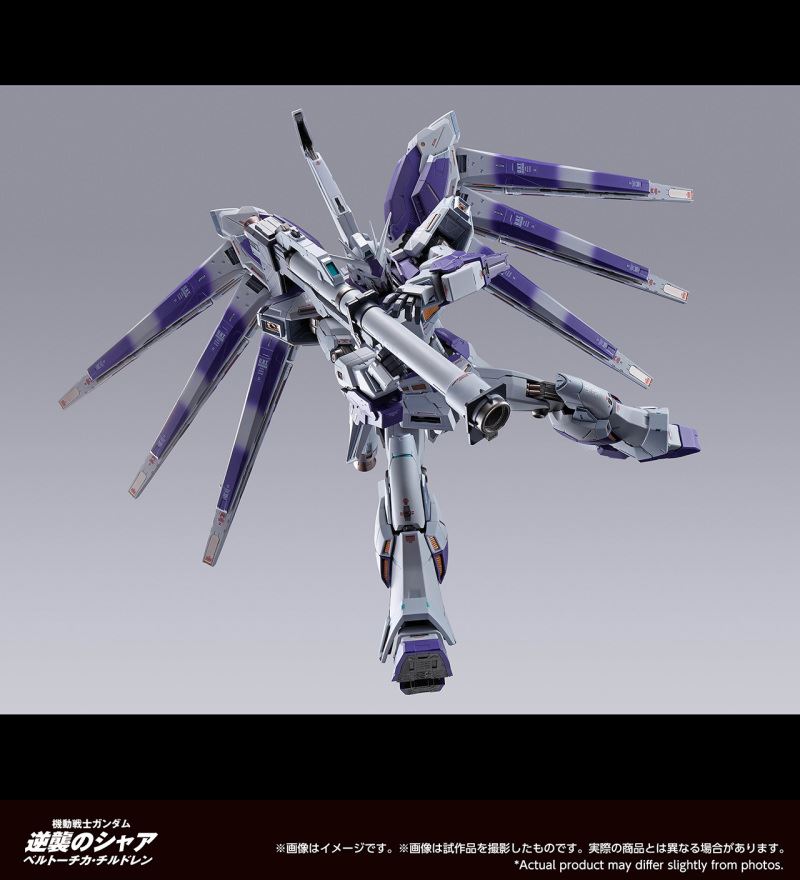METAL BUILD Hi-ν Gundam