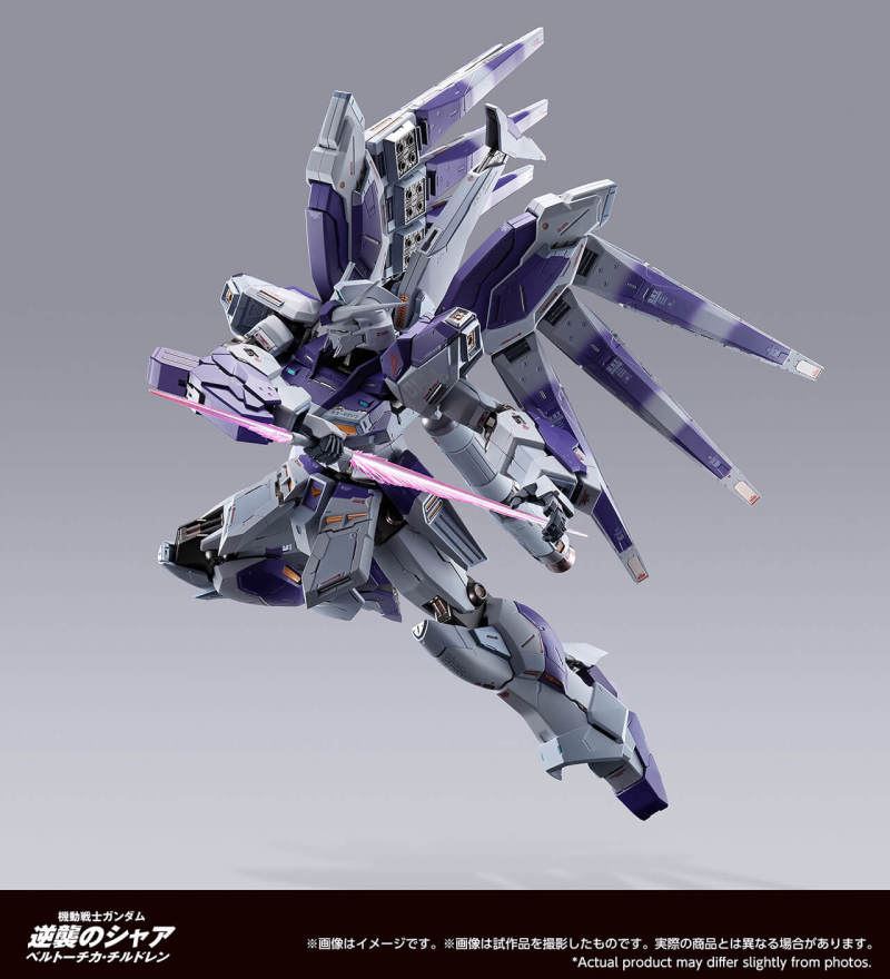 METAL BUILD Hi-ν Gundam