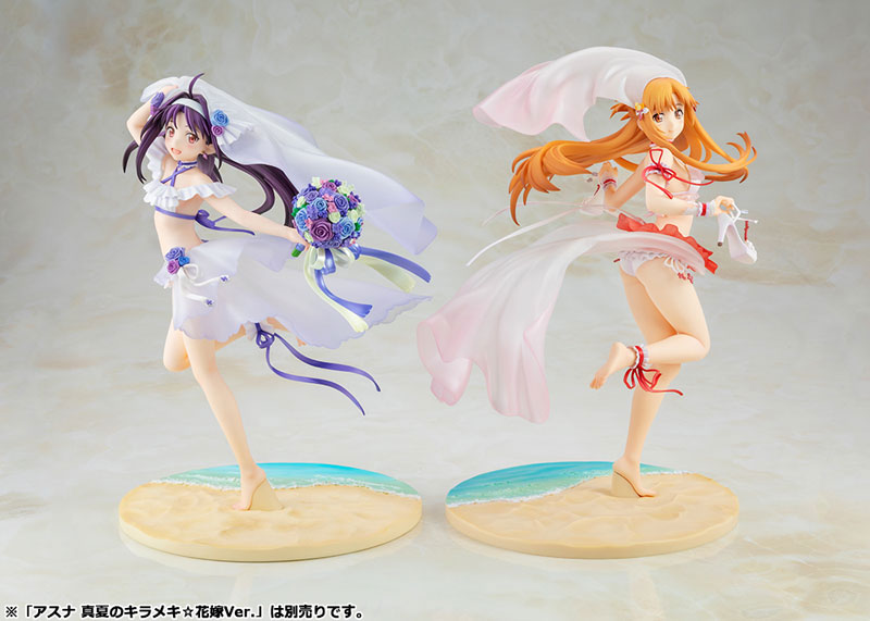 Sword Art Online - Yuuki -Midsummer Shining Bride Ver.- 1/7