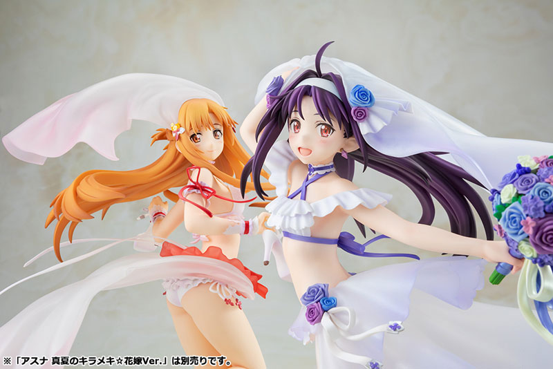 Sword Art Online - Yuuki -Midsummer Shining Bride Ver.- 1/7