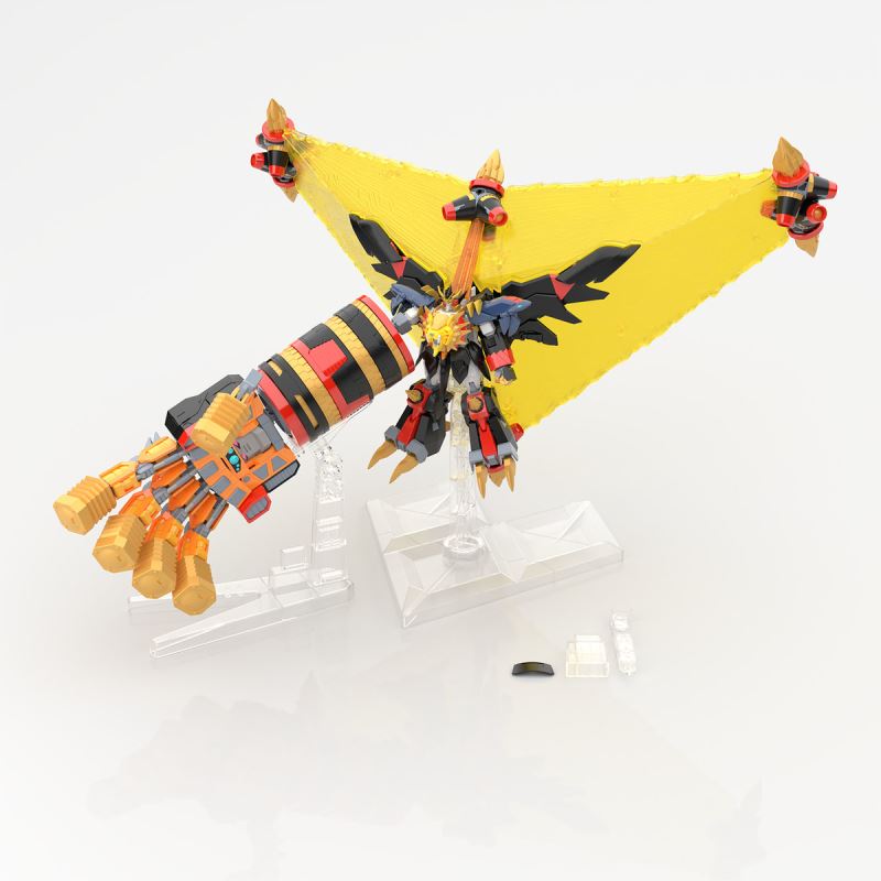 SMP Final Gaogaigar