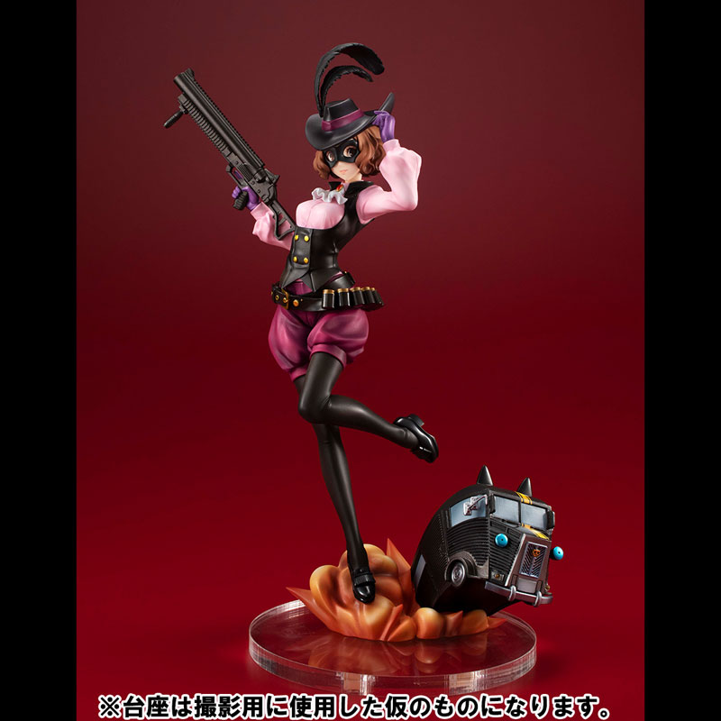 Lucrea Persona 5 Royal Noir (Haru Okumura) & Morgana Car
