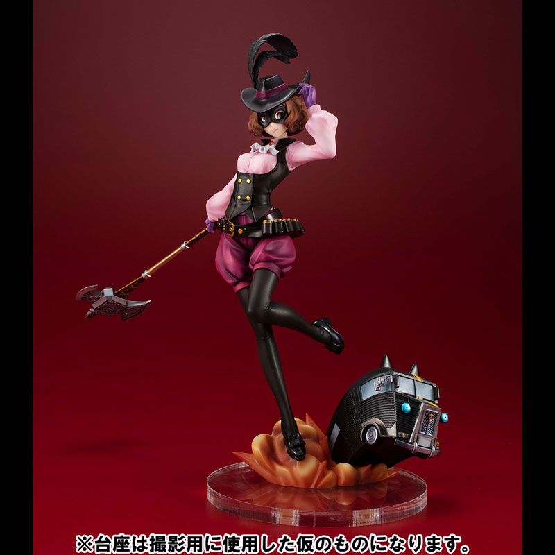 Lucrea Persona 5 Royal Noir (Haru Okumura) & Morgana Car