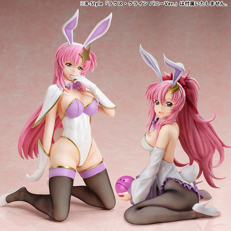 B-style Mobile Suit Gundam SEED Destiny Meer Campbell Bunny Ver. 1/4