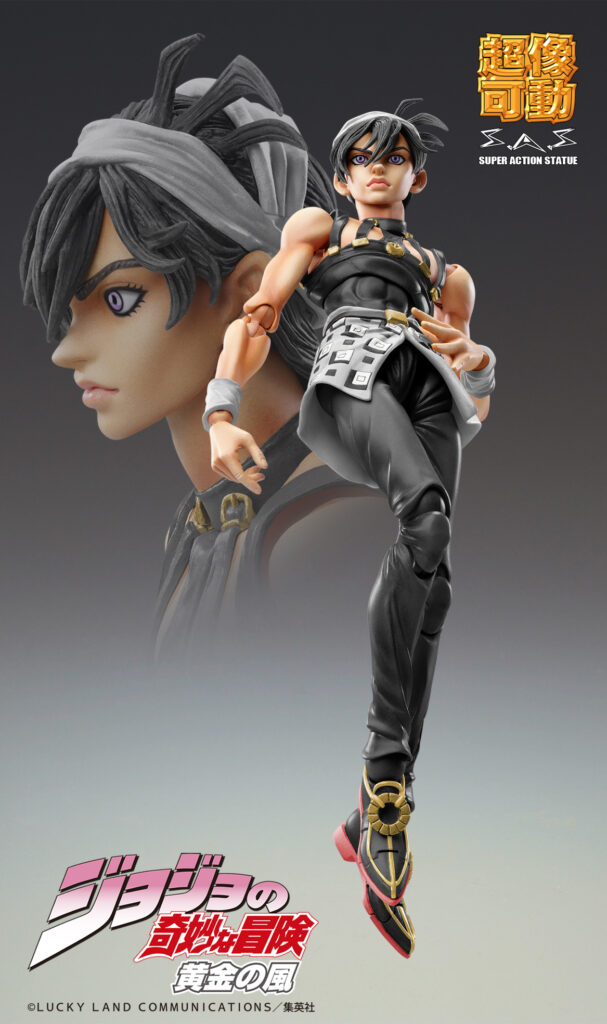 Super Figure Action Narancia Gilga & As Ver.BLACK