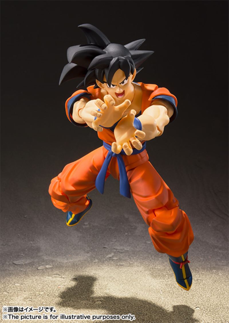 SHFiguarts Son Goku -A Saiyan Raised on Earth-