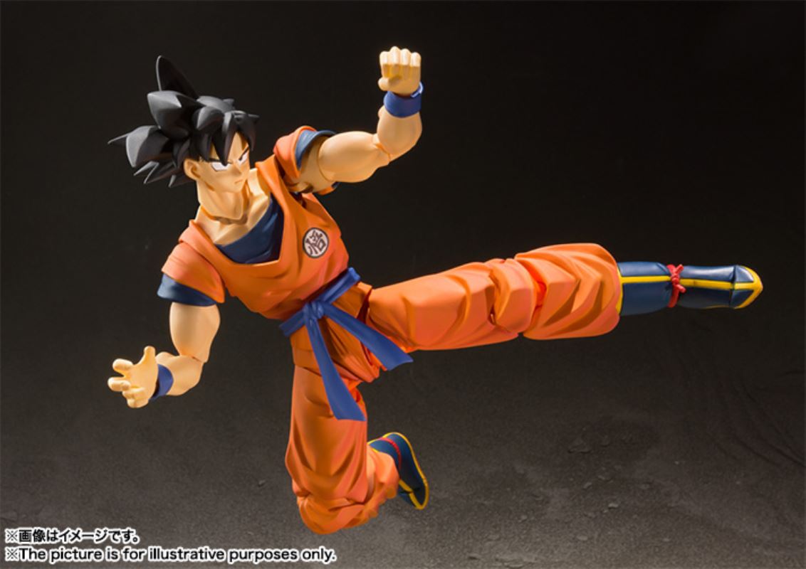 SHFiguarts Son Goku -A Saiyan Raised on Earth-