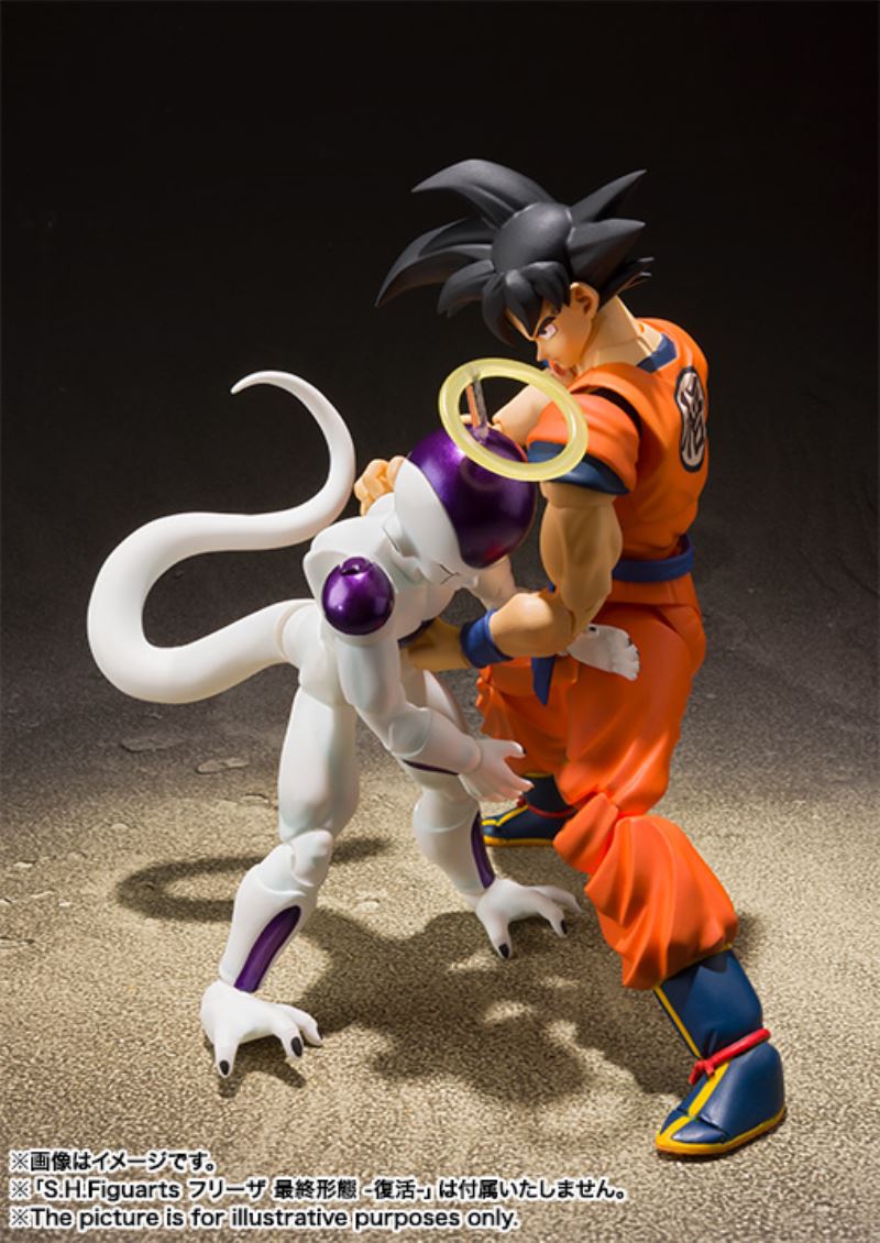 SHFiguarts Son Goku -A Saiyan Raised on Earth-