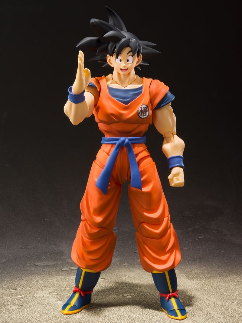 SHFiguarts Son Goku -A Saiyan Raised on Earth-