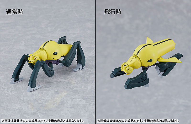 MODEROID Martian Successor Nadesico Aestivalis Ground Battle Frame