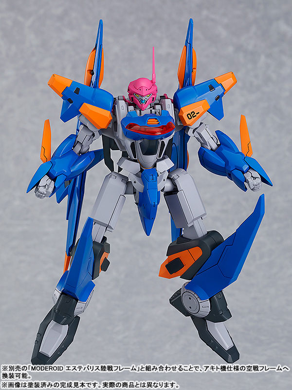 MODEROID Martian Successor Nadesico Aestivalis Aerial Battle Frame