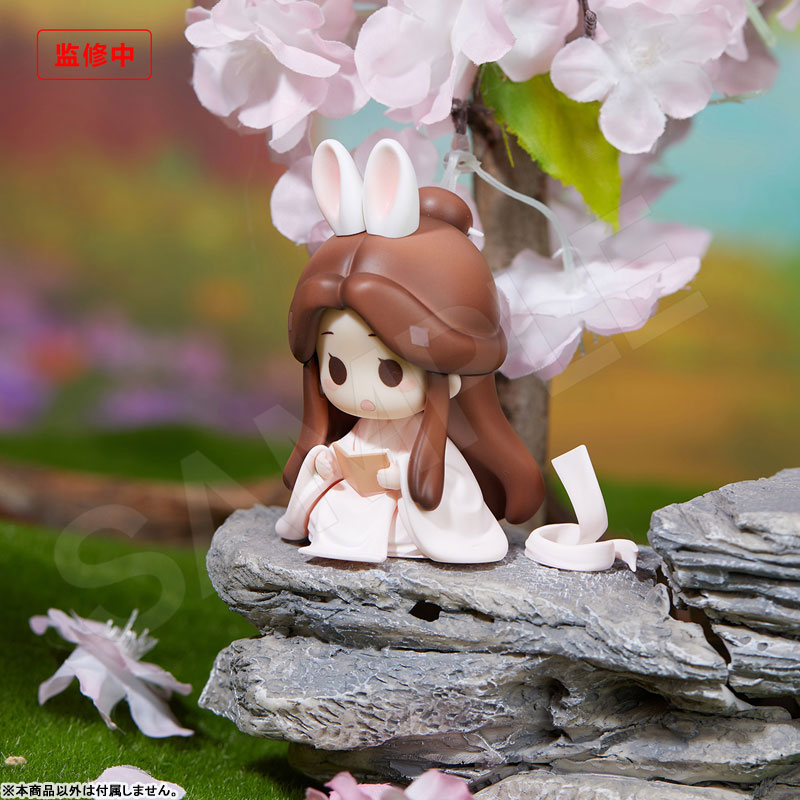 Heaven Official's Blessing Figure Watching Over You Xie Lian