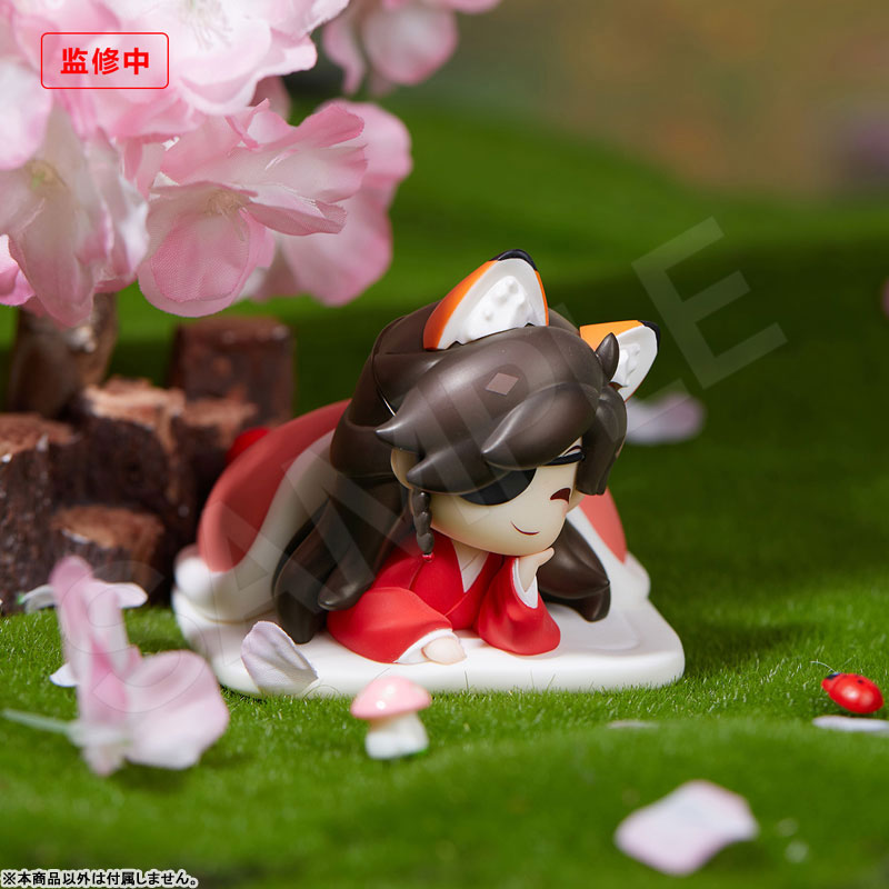 Heaven Official's Blessing Figure Watching Over You Hua Cheng
