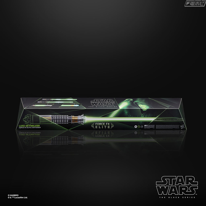 Star Wars BLACK Series Force FX Lightsaber Luke Skywalker 