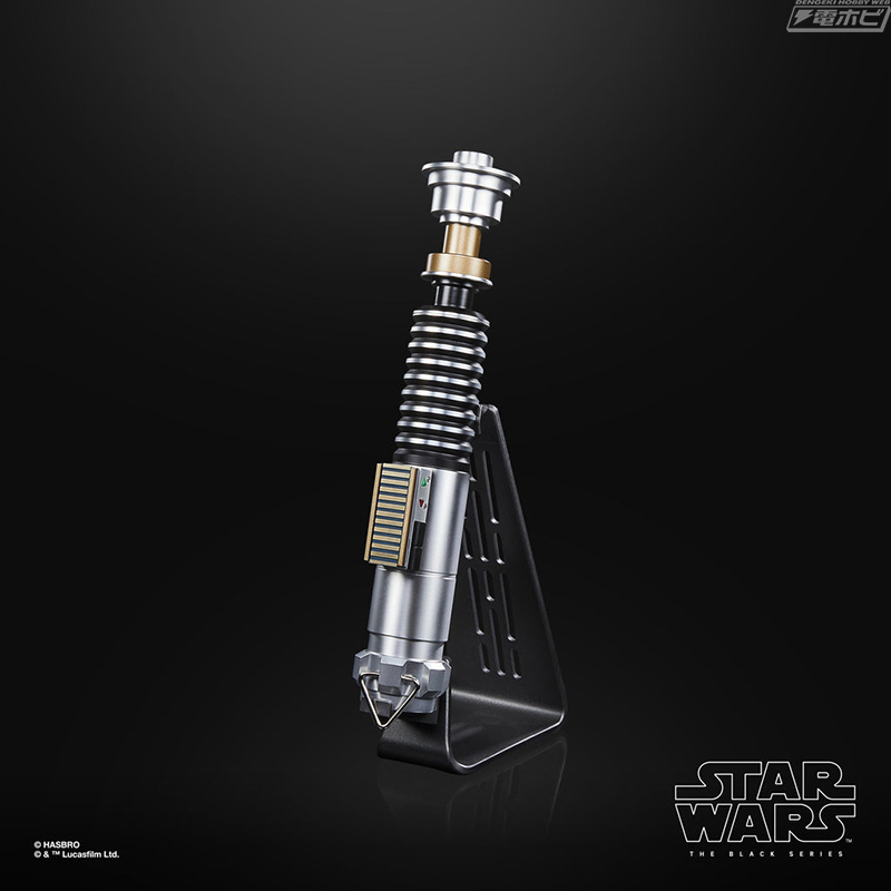 Star Wars BLACK Series Force FX Lightsaber Luke Skywalker 