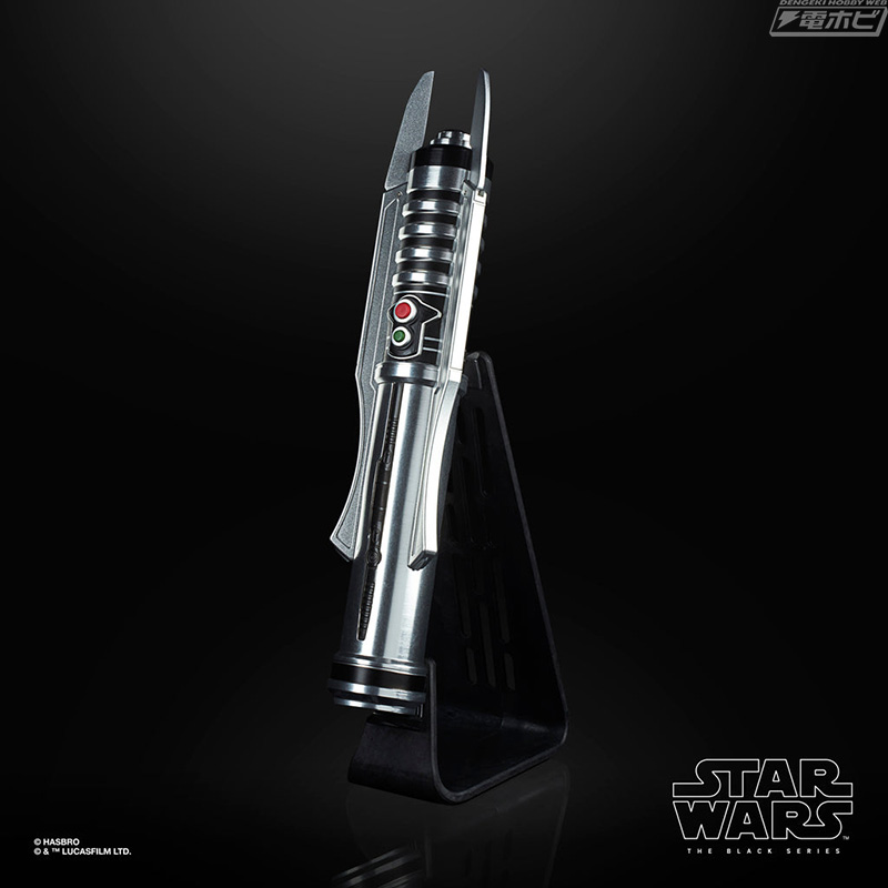 Star Wars BLACK Series Force FX Lightsaber Darth Revan [Game Knights of the Old Republic]