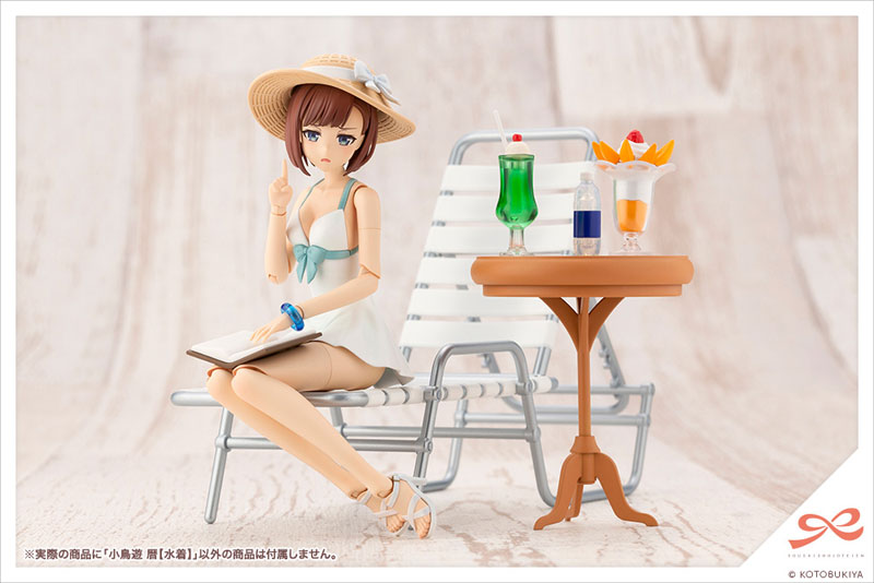 Sousai Shoujo Teien Koyomi Takanashi [Swimsuit] 1/10