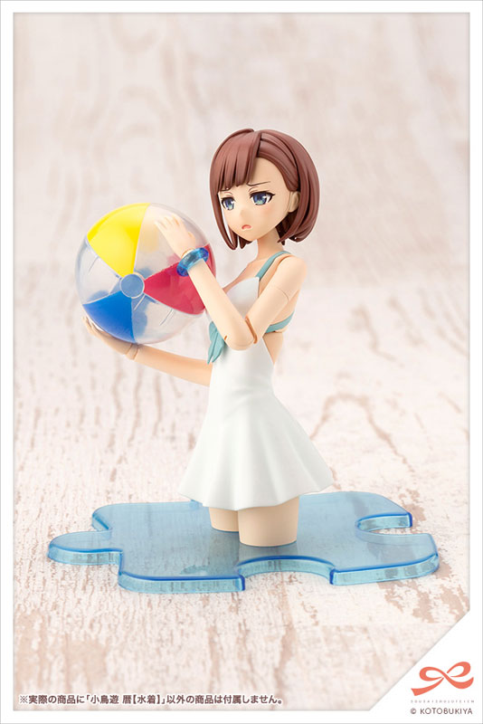 Sousai Shoujo Teien Koyomi Takanashi [Swimsuit] 1/10