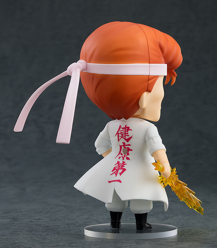 Nendoroid YuYu Hakusho Kazuma Kuwabara