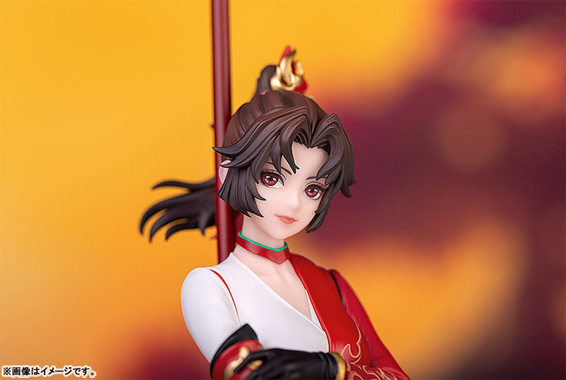 King of Glory Yunying: Heart of a Prairie Fire Ver. 1/10