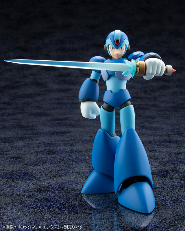Mega Man X Blade Armor 1/12