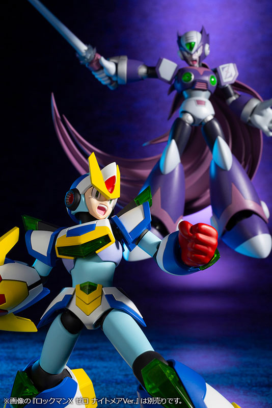 Mega Man X Blade Armor 1/12