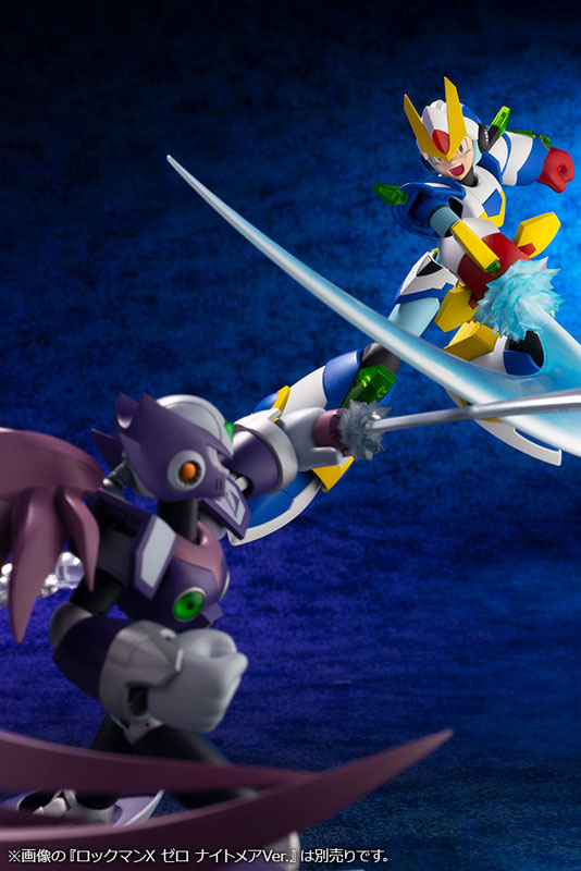 Mega Man X Blade Armor 1/12