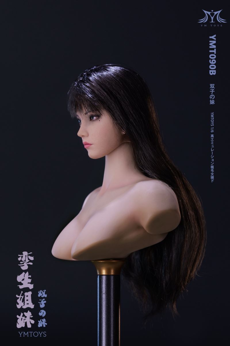 Twin Sisters Head Carving 1/6