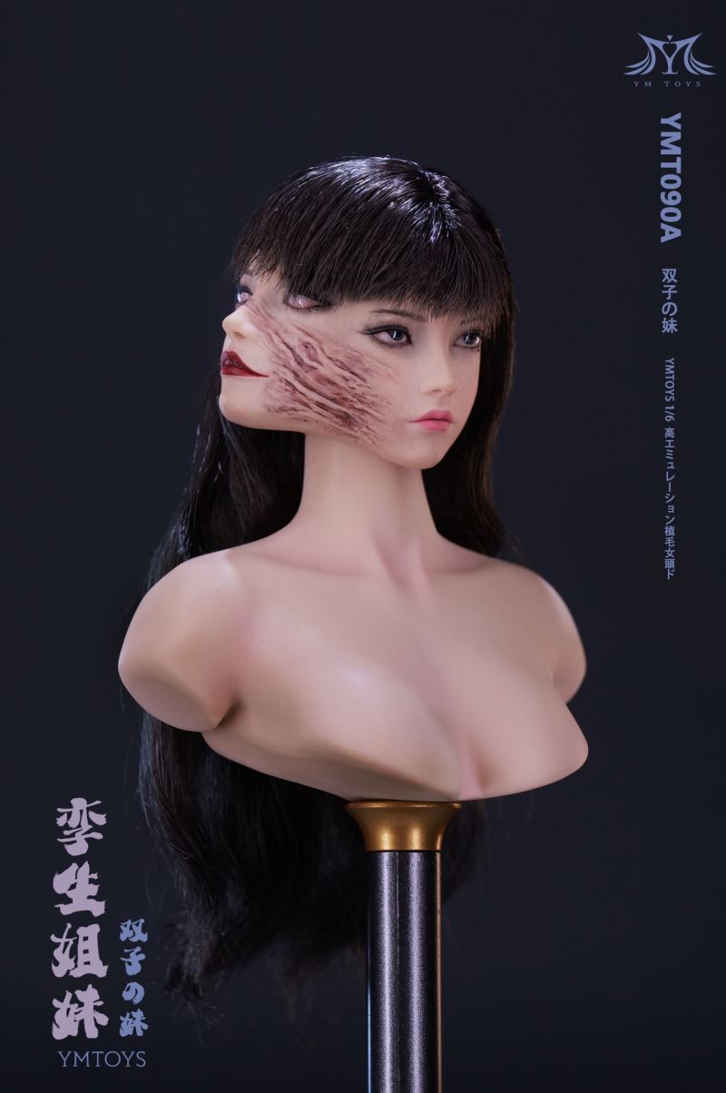 Twin Sisters Head Carving 1/6