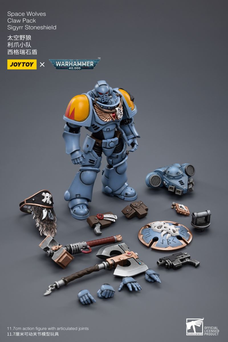 Ultramarines Heavy Intercessor 1/18