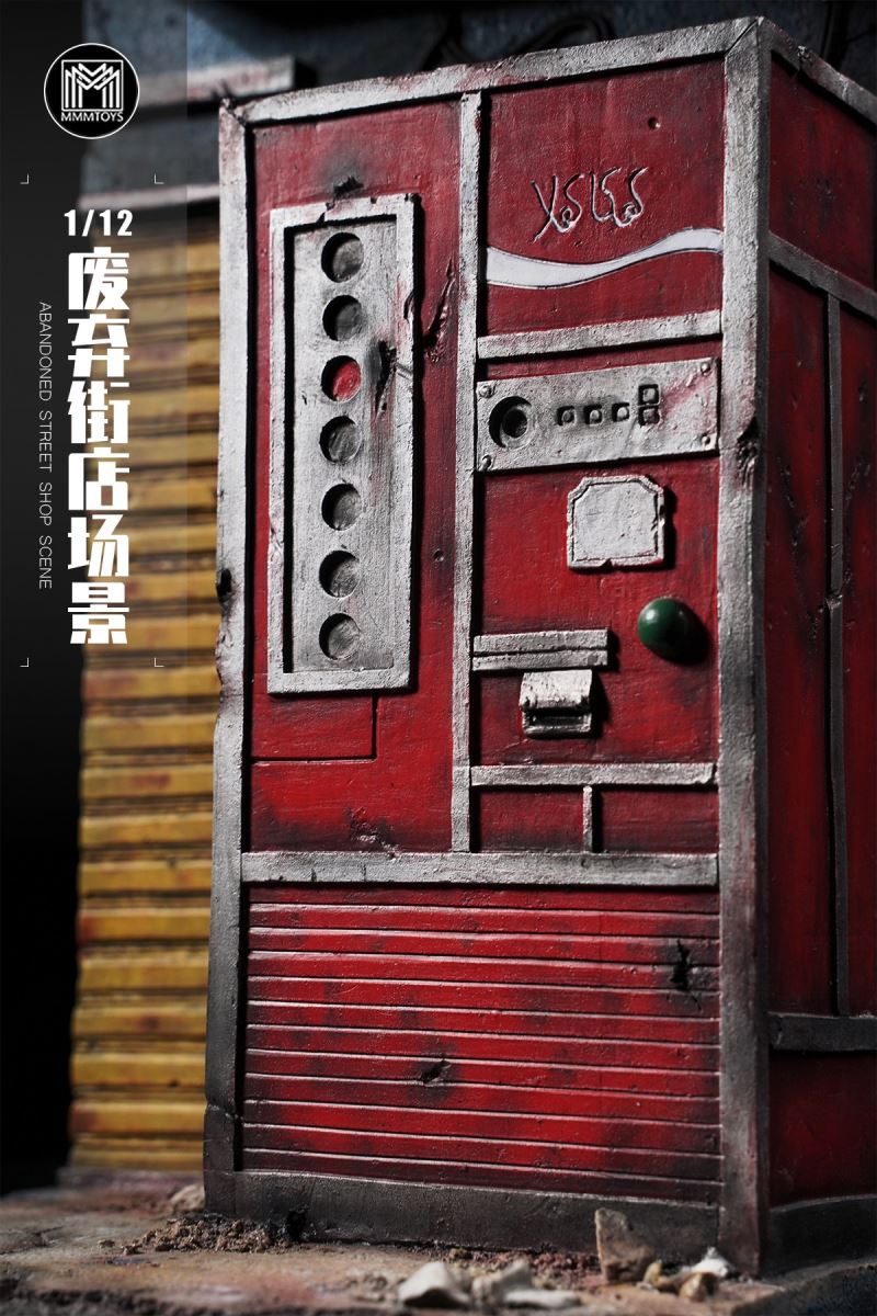 Abandoned Street View Scenes 1/12
