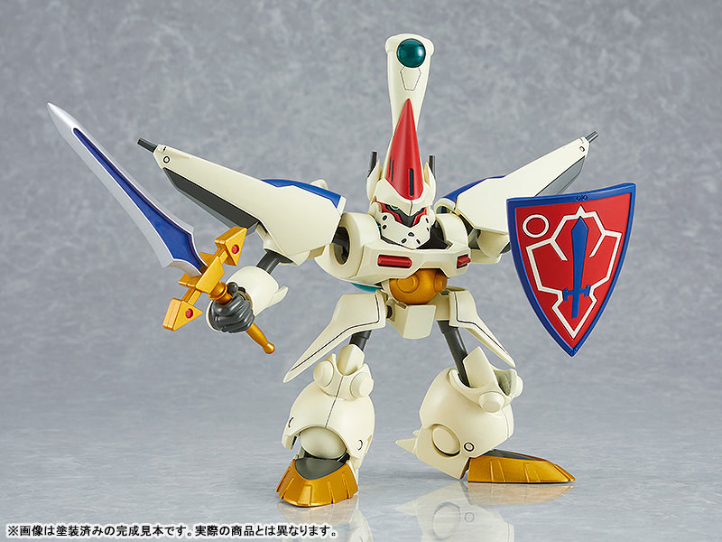 MODEROID Hao Taikei Ryu Knight Ryu Knight Collection SERIES:1 Zephyr & Magidorar