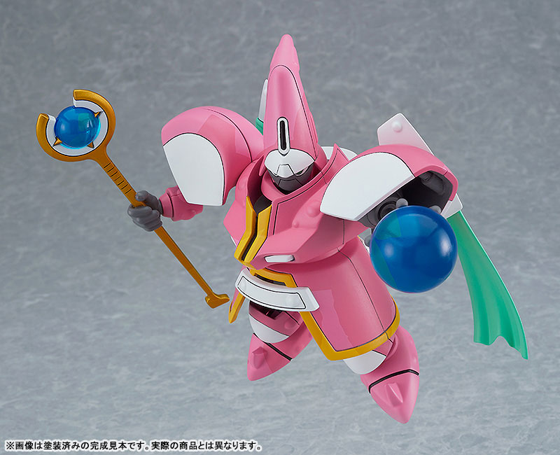 MODEROID Hao Taikei Ryu Knight Ryu Knight Collection SERIES:1 Zephyr & Magidorar