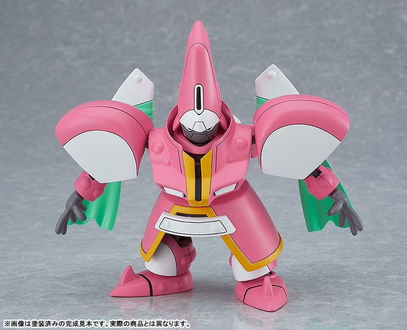 MODEROID Hao Taikei Ryu Knight Ryu Knight Collection SERIES:1 Zephyr & Magidorar