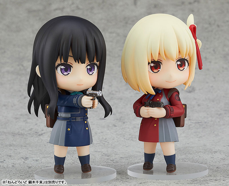 Nendoroid Lycoris Recoil Takina Inoue