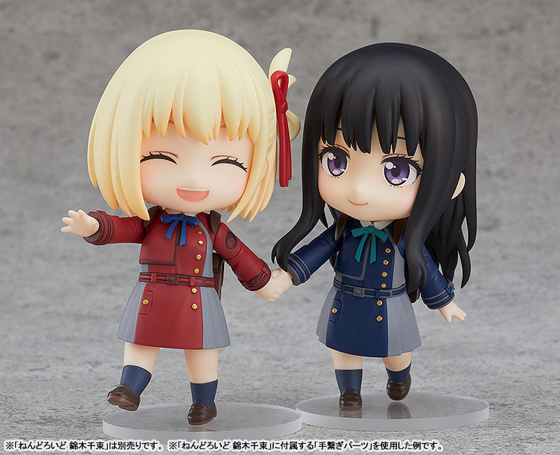 Nendoroid Lycoris Recoil Takina Inoue