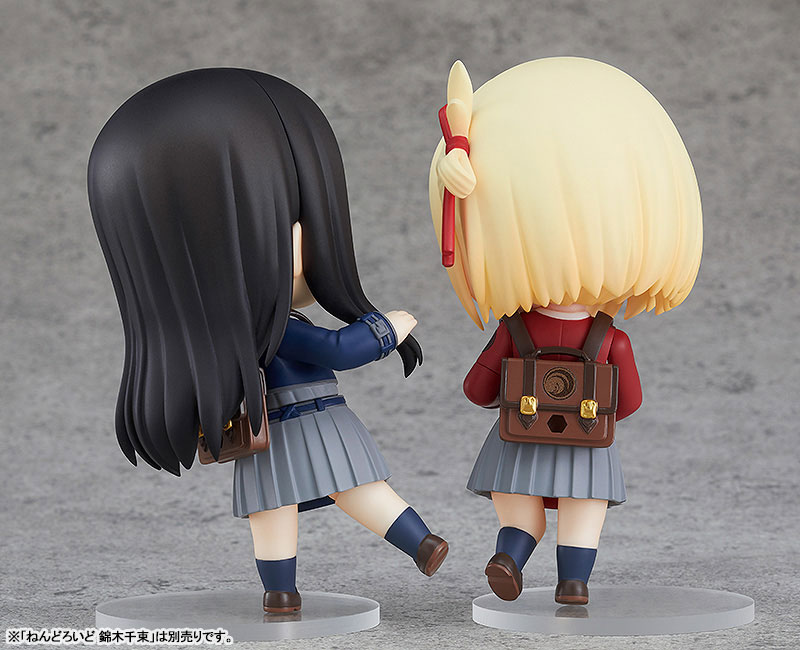Nendoroid Lycoris Recoil Takina Inoue