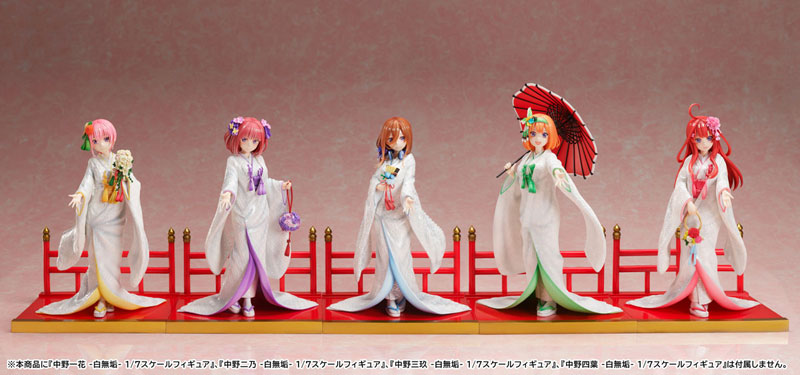 The Quintessential Quintuplets SS Itsuki Nakano -Shiromuku- 1/7