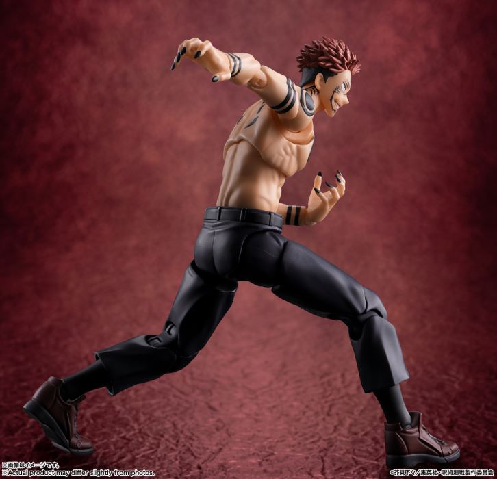 Jujutsu Kaisen - S.H.Figuarts Sukuna