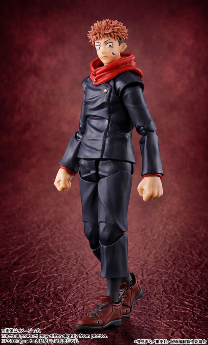 Jujutsu Kaisen - S.H.Figuarts Sukuna