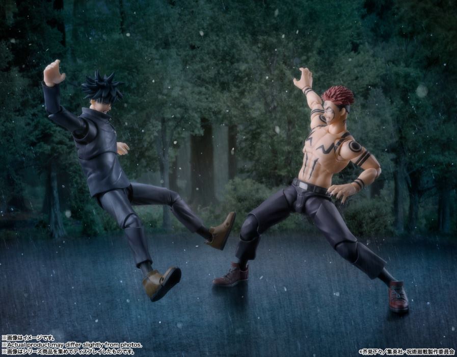 Jujutsu Kaisen - S.H.Figuarts Sukuna