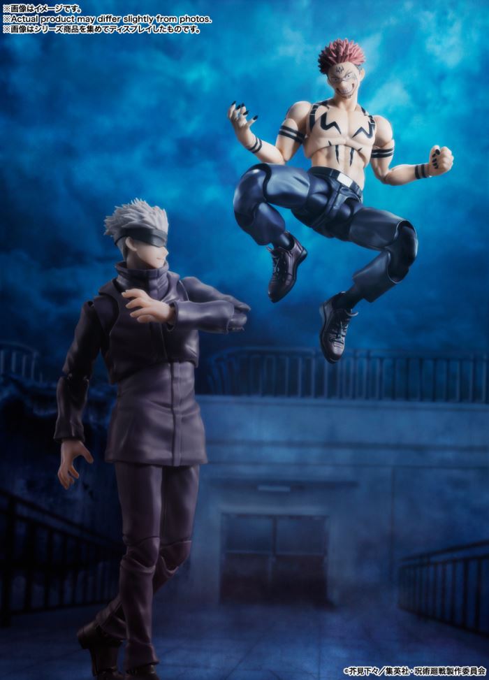 Jujutsu Kaisen - S.H.Figuarts Sukuna