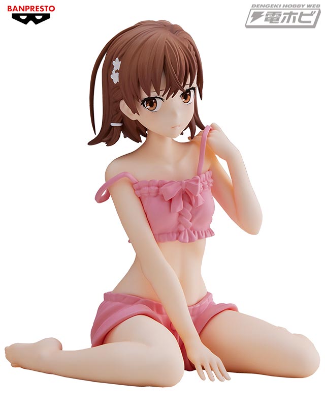 A Certain Scientific Railgun T -Relax time-Mikoto Misaka