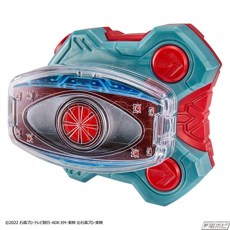 DX Typhoon & Double Typhoon & Kingstone Rays Buckle Set