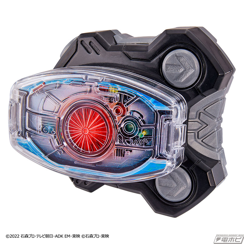DX Typhoon & Double Typhoon & Kingstone Rays Buckle Set