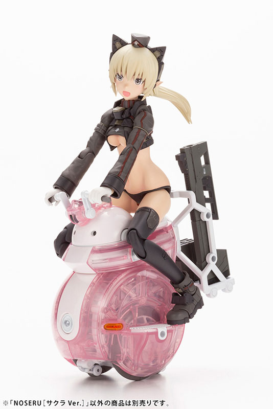 MARUTTOYS NOSERU [Sakura Ver.] 1/12